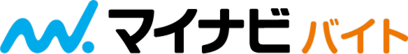 マイナビバイト